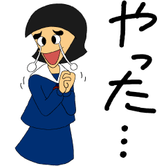 Daily words that girl students use a lot