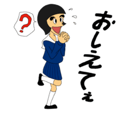 Daily words that girl students use a lot sticker #10606336