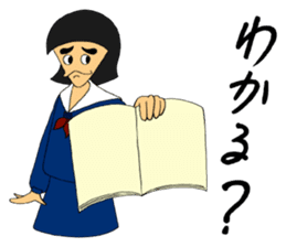 Daily words that girl students use a lot sticker #10606337