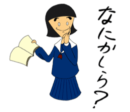Daily words that girl students use a lot sticker #10606339