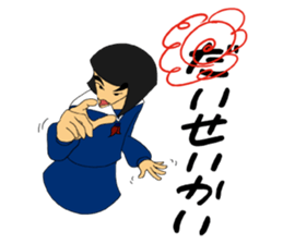 Daily words that girl students use a lot sticker #10606340