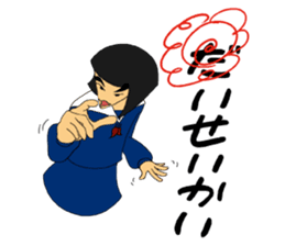 Daily words that girl students use a lot sticker #10606340