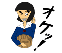 Daily words that girl students use a lot sticker #10606342