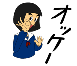 Daily words that girl students use a lot sticker #10606343