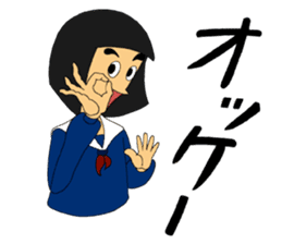 Daily words that girl students use a lot sticker #10606343