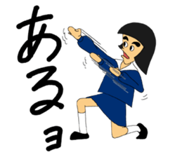 Daily words that girl students use a lot sticker #10606345