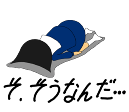 Daily words that girl students use a lot sticker #10606350