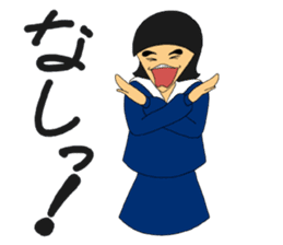 Daily words that girl students use a lot sticker #10606351