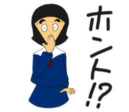 Daily words that girl students use a lot sticker #10606353