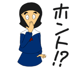 Daily words that girl students use a lot sticker #10606353