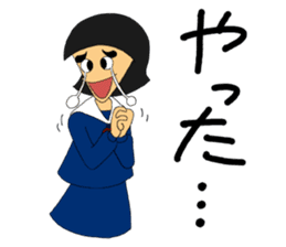 Daily words that girl students use a lot sticker #10606354