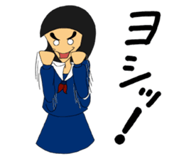 Daily words that girl students use a lot sticker #10606355