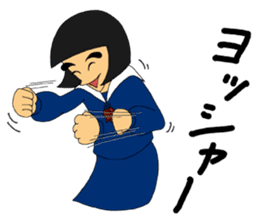 Daily words that girl students use a lot sticker #10606356