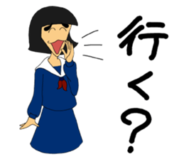 Daily words that girl students use a lot sticker #10606358