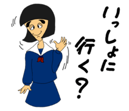 Daily words that girl students use a lot sticker #10606359