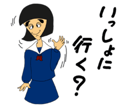 Daily words that girl students use a lot sticker #10606359