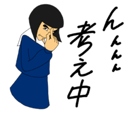 Daily words that girl students use a lot sticker #10606362