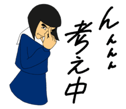 Daily words that girl students use a lot sticker #10606362