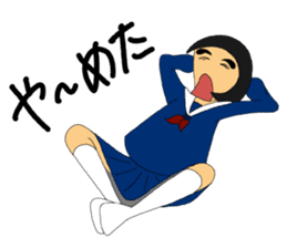 Daily words that girl students use a lot sticker #10606363