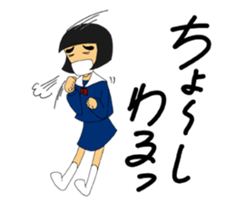 Daily words that girl students use a lot sticker #10606364