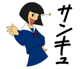 Daily words that girl students use a lot sticker #10606369