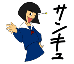 Daily words that girl students use a lot sticker #10606369