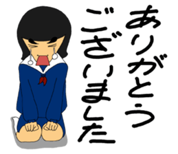 Daily words that girl students use a lot sticker #10606370