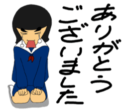 Daily words that girl students use a lot sticker #10606370