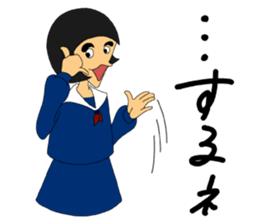 Daily words that girl students use a lot sticker #10606371