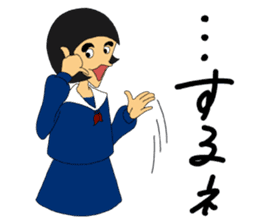 Daily words that girl students use a lot sticker #10606371