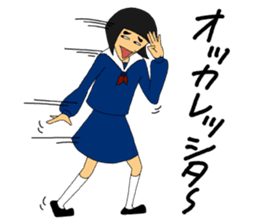Daily words that girl students use a lot sticker #10606374