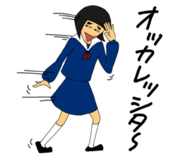 Daily words that girl students use a lot sticker #10606374