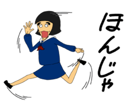 Daily words that girl students use a lot sticker #10606375