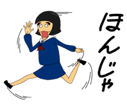 Daily words that girl students use a lot sticker #10606375