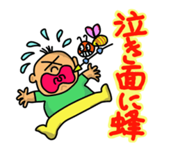 Something like the proverbial sticker #10606386