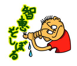 Something like the proverbial sticker #10606399