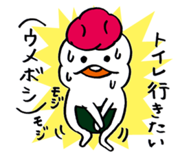 riceball boy sticker #10606501