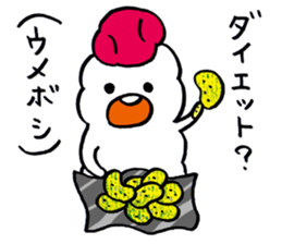 riceball boy sticker #10606502