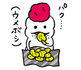 riceball boy sticker #10606503