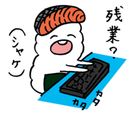riceball boy sticker #10606505
