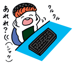 riceball boy sticker #10606506