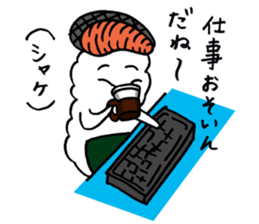 riceball boy sticker #10606507