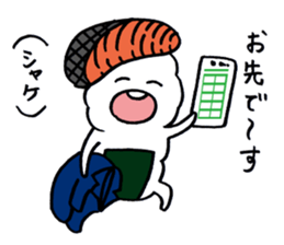 riceball boy sticker #10606508