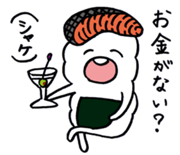 riceball boy sticker #10606509