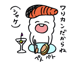 riceball boy sticker #10606511