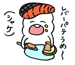 riceball boy sticker #10606512
