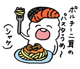 riceball boy sticker #10606513