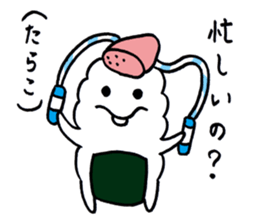 riceball boy sticker #10606514