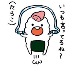 riceball boy sticker #10606515