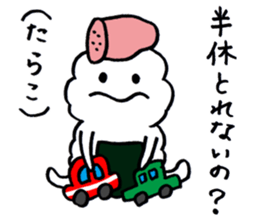 riceball boy sticker #10606518